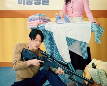 Download Family: The Unbreakable Bond (Season 1) [S01E10 Added] Korean Web Series 720p | 1080p WEB-DL Esub