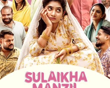 Download Sulaikha Manzil 2023 [Dual Audio] [Hindi + Malayalam] x264 DD 5.1  ESubs [1080p] [720p] [480p]