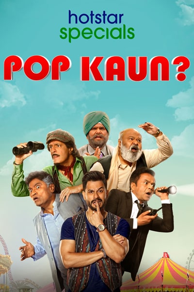 Download Pop Kaun (Season 1)
