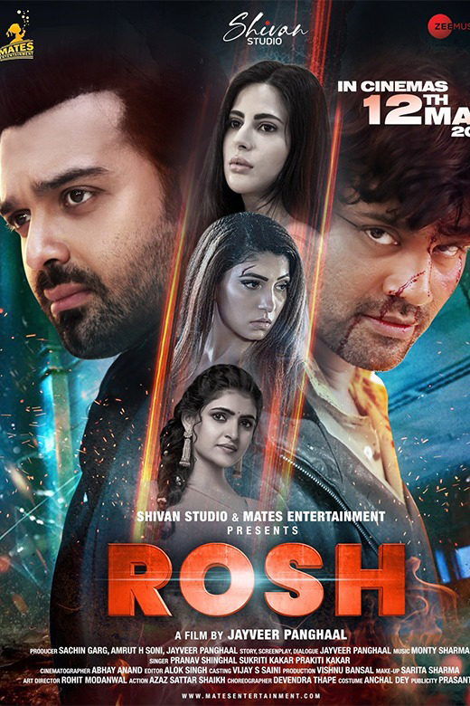 Rosh 2023 Hindi